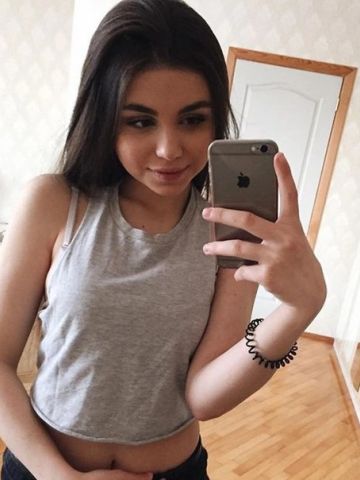 Юхима